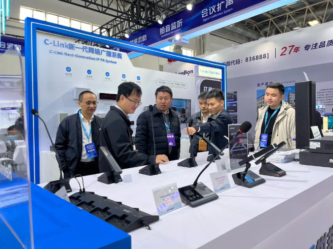 回顧2024中國國際社會公共安全產品博覽會！圍觀智慧安防新時代