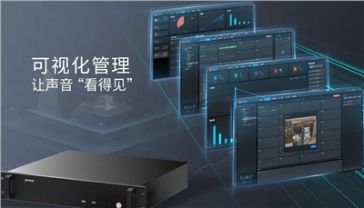 新品推薦 | 音頻存儲(chǔ)網(wǎng)關(guān)，讓聲音“看得見”，管理更輕松