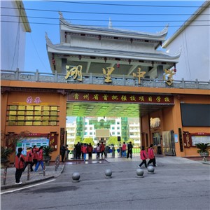【案例故事】建設(shè)高品質(zhì)學(xué)校，世邦為湖里中學(xué)打造優(yōu)質(zhì)校園廣播系統(tǒng)