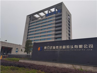 【案例故事】世邦通信助力廈門遠海港口打樣世界“智”造新基建！