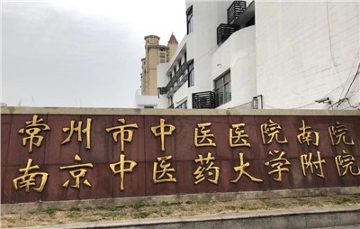 優化內部對講系統：解決信號干擾與通訊不暢，提升團隊協作效率
