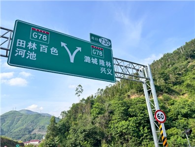 優化IP內部通信對講系統：解決信號干擾與延遲，提升溝通效率