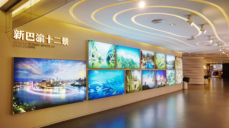 重慶市規劃展覽館-采用世邦廣播系統