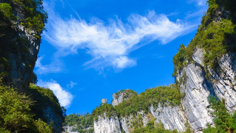 重慶市武隆仙女山景區-采用世邦對講系統