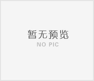 關(guān)于世邦I(lǐng)P網(wǎng)絡對講廣播系統(tǒng)V4.1.3版本修復公告